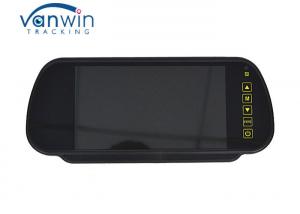 China 7inch Car Video Screen surveillance Mirror Backup TFT Monitor for Car on sale