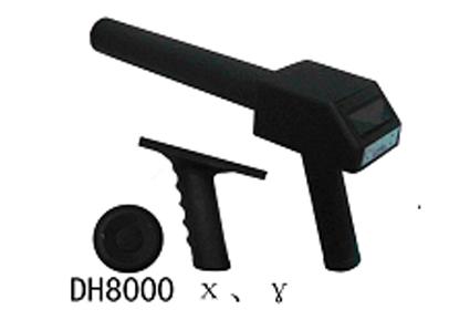 Quality Lower Voltage Alarm X Ray Flaw Detector DH8000 With Big LCD Display Backlight for sale