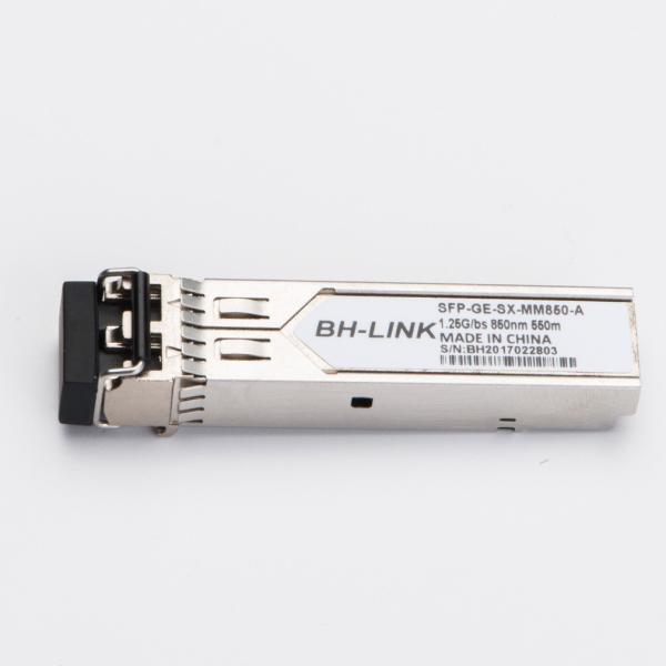 Compatible With Huawei Optical Module Switch SFP-GE-SX-MM850nm-A Gigabit