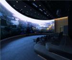 RGB Lightweight Flexible Video Wall , Multifunctional Curve LED Screen