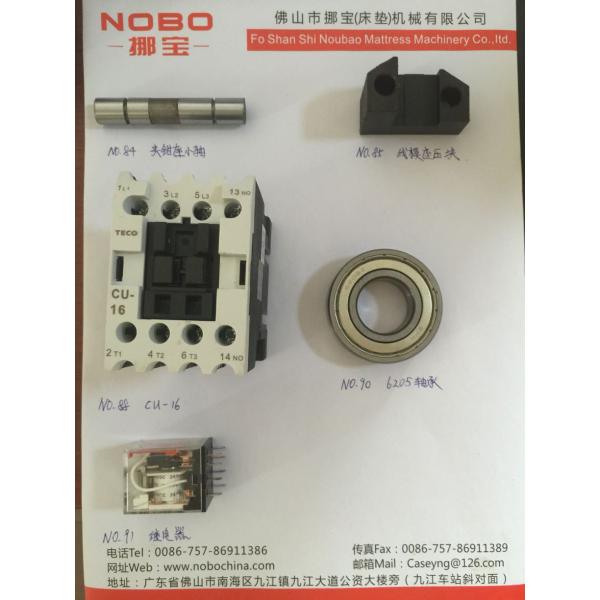 Quality Foshan Nobo Spring Assembly Machine Mechanical Part Relay Clamp Holder Small Shaft Cu 16 for sale
