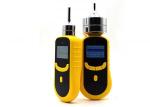 China Electrochemical Sensor C2H4 Hand Held Gas Detector wholesale