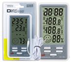 LCD Screen Digital Thermometer Hygrometer Temperature Humidity Meter Alarm Clock