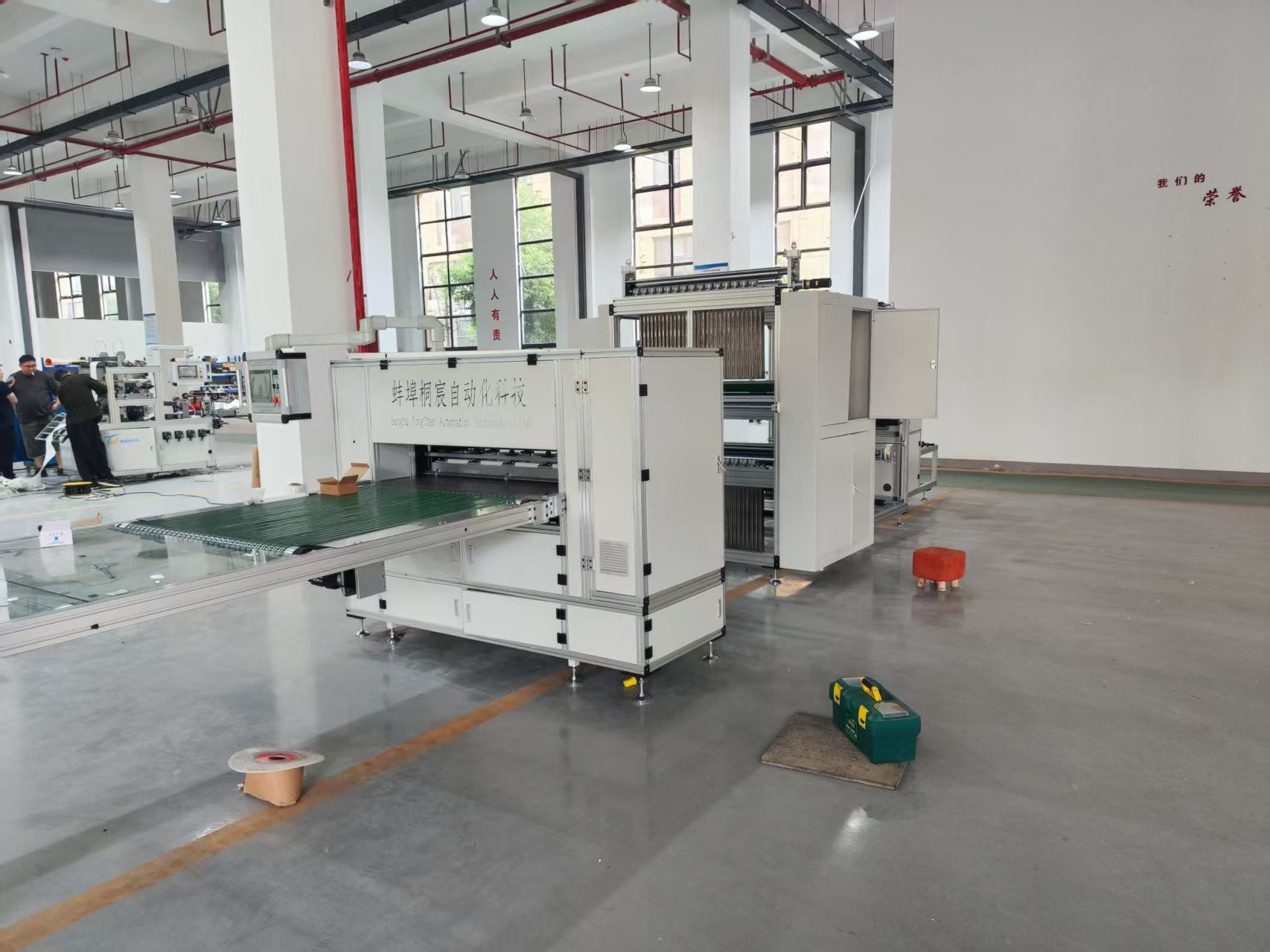 Fully Automatic Servo Glass Fiber Line Pleated Paper Machine Production Line Glue-free Glass Fiber Filter Element