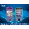 Indoor Toy Crane Machine GSM Module LCD Screen Transparent Tempered Glass for sale