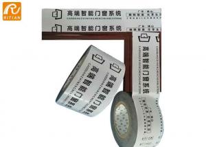China Customized Logo Printing Aluminum profile protective film for door window frame wholesale