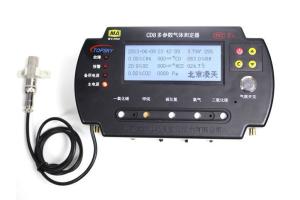 China CD10 Portable Gas Detector With 4.3 Inch LCD Display RS485 Data Output wholesale
