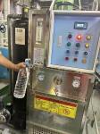 Fully Automatic Remote Monitoring System Reverse Osmosis Desalination System