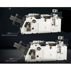 China Single Lane Erecting Paper Box Making Machine 200pcs/min on sale