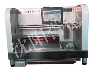 China High End Large Screen Tissue Embedding Station With Automatic Position Finding Function wholesale