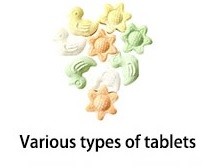 Geometrical Shape Rotary Tablet Press Machine 50KN Button Control