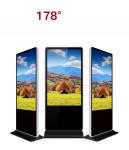 55 inch LCD standing poster kiosk wifi network totem video loop player display