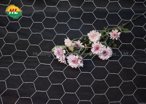 150 ft Hexagonal Wire Netting , 60 inches Chicken Wire Mesh Roll