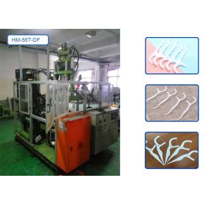 China Automatic Plastic Moulding Machine , High Speed Injection Machine For Dental Floss Pick wholesale