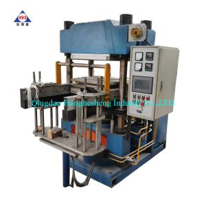 China Customized 25T 50T Automatic seal o ring  Rubber Vulcanizing Press Machine on sale