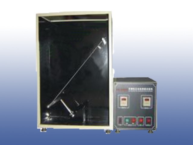 DIN7520 Flammability Testing Equipment Automobile Interior Materials Vertical