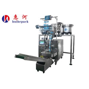 China High-precision Double Disc Vibrating Screw Bagging Packing Machine With Light Curtain Count wholesale