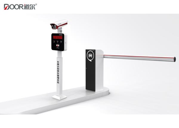 Quality Security Car LPR Parking System With License Plate Recognition Technology for sale