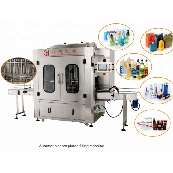 Automatic 4 Head Liquid Filling Machine for Packaging Edible Oil/Shampoo/Liquid/Detergent