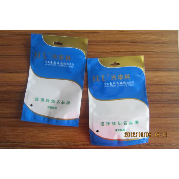electronic flight bag new zealand , electronic punching bag machine