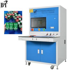 Discharge Overcurrent Battery Pack Tester Human Computer Interaction Interface