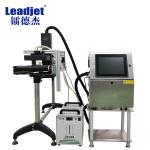 Live Printing UV Ink Printer Variable Data PLC RS232 RS485 Port Available