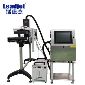 Live Printing UV Ink Printer Variable Data PLC RS232 RS485 Port Available