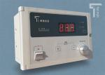 Multi - Function Tension Control System With Over-current Protection 180*110