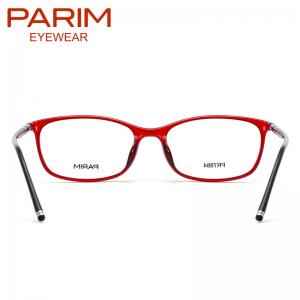 China Classical Square Plastic Eyeglasses Optical Frames For Men Women Lightweight wholesale