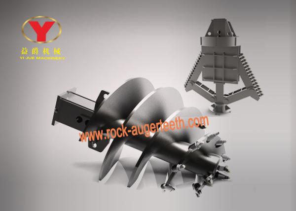 Quality Tungsten Cobalt Head Rotary Drill Bit , Rock Auger Bit For Construction Machine for sale