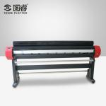 Large Format Vertical Cutting Plotter Automatic Control 3 Years Warranty
