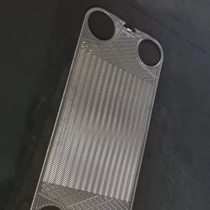 China Innovative GEA Heat Exchanger Plate Component For Efficient Heat on sale