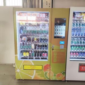 China Snack Soda Drink Smart Automatic Vending Machine For Gym School Market With Credit Card Reader wholesale