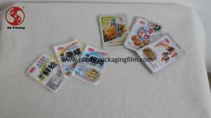 China Full Color Printed Vacuum Seal Storage Bags for Snacks / Meat Packaging Customized wholesale