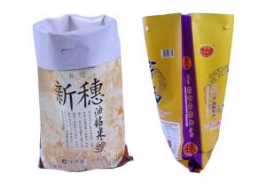 China Double Stitched Woven Polypropylene Feed Bags , 25kg Pet Food Bags wholesale