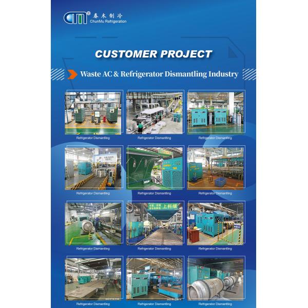 380V/50HZ 10HP Refrigerant Recovery Machine With CE And ATEX Certification