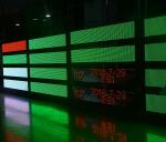 High Brightness P 10 Changeable Led Signs , Programmable Led Message Board