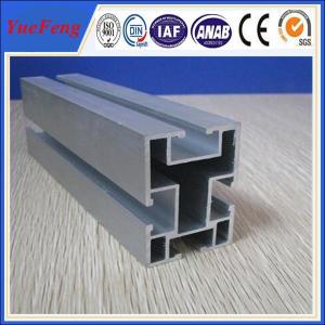 China solar panel mounting rails,solar mounting rails,solar panel rails wholesale