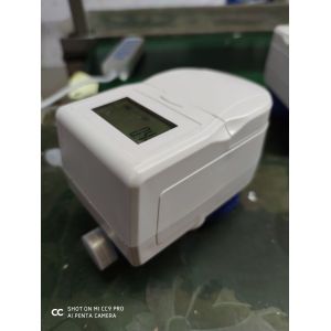 Prepaid Smart Water Meter with Vending System