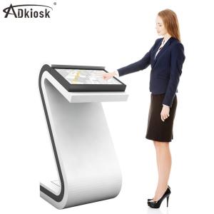 China interactive touch screen kiosk Z-type high-definition horizontal floor type all-in-one display factory directly wholesale