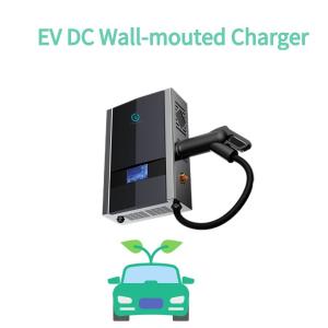 China 4G Ethernet 5M CHAdeMO Public DC EV Charging Station 32A OCPP 1.6 wholesale