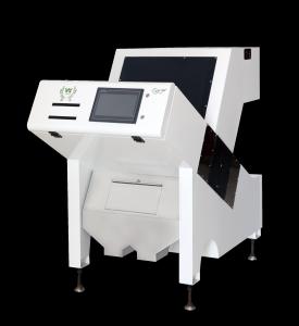 China Automatic Macadamia Nut Color Sorter Nuts Color Sorter Macadamia Kernel Shell Separator Equipment on sale