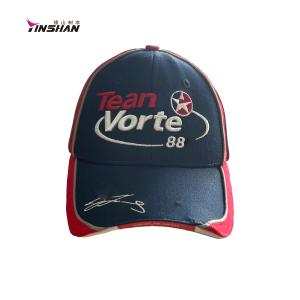 China Custom Embossed 6-Panel Baseball Cap for Men's Motor Racing Sports Hats 58cm Size on sale