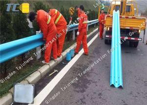 China Anti Corrosion SS W Beam Crash Barrier , Thrie Metal Beam Crash Barrier wholesale