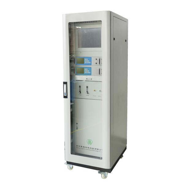 Modular Online CEMS Continuous Emission Monitoring System For SO2 NO NO2 CO CO2