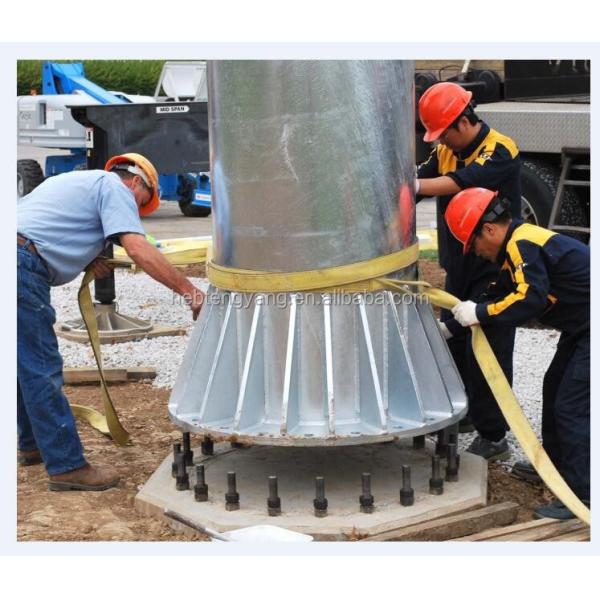 Galvanized Cellular Forest Fire Watch Tower