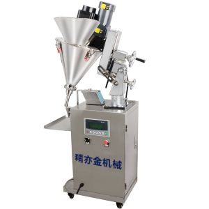 PLC control Cosmetic Powder Making Machine Particle Filling Machine