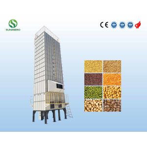China 30T Intelligent Commercial Grain Dryer Multipurpose Fully Automatic wholesale