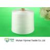 Buy cheap 20s - 60s TFO 100 Ring Spun Polyester Yarn Sewing Thread For Knitting / Weaving from wholesalers