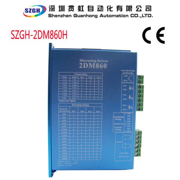 Quality Over - Current Protection CNC Step Motor Driver / Controller With AC DC Voltage for sale